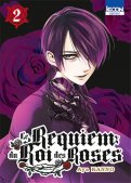 Le requiem du roi des roses T.2 Le requiem du roi des roses T.2