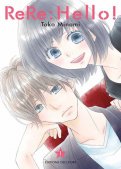ReRe : hello ! T.1 ReRe : hello ! T.1