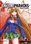 Enfer & Paradis Vol.5 Enfer & Paradis Vol.5