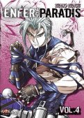 Enfer & Paradis Vol.4 Enfer & Paradis Vol.4