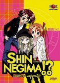 Shin Negima Box.1 Shin Negima Box.1