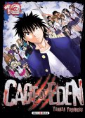 Cage of Eden T.13 Cage of Eden T.13