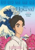 Miss Hokusai - combo Miss Hokusai - combo
