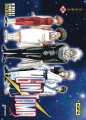 Gintama T.36 Gintama T.36