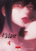Kasane - La voleuse de visage T.4