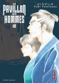 Le pavillon des hommes T.12 Le pavillon des hommes T.12