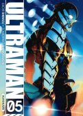 Ultraman T.5 Ultraman T.5