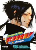 Reborn T.19 Reborn T.19