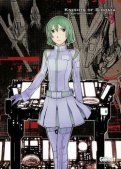 Knights of Sidonia T.5 Knights of Sidonia T.5