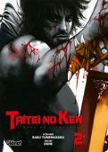 Taitei no ken T.2 Taitei no ken T.2