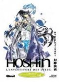 Hôshin - L'Investiture des dieux T.14 Hôshin - L'Investiture des dieux T.14