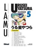 Lamu - Urusei Yatsura T.5 Lamu - Urusei Yatsura T.5