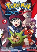 Pokémon X/Y T.4 Pokémon X/Y T.4