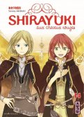 Shirayuki aux cheveux rouges T.14 Shirayuki aux cheveux rouges T.14