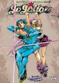 Jojo's bizarre adventure - Jojo lion T.2 Jojo's bizarre adventure - Jojo lion T.2