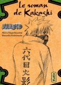 Naruto - le roman de Kakashi