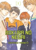 Bokura no negai T.1 Bokura no negai T.1