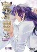 D Gray-man T.25 D Gray-man T.25