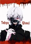 Tokyo ghoul - saison 1 - intégrale premium - blu-ray