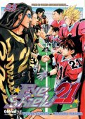 EyeShield 21 T.23 EyeShield 21 T.23