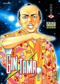 Gintama T.27 Gintama T.27