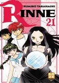 Rinne T.21 Rinne T.21