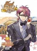Food wars - l'étoile T.3 Food wars - l'étoile T.3