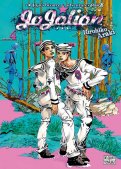 Jojo's bizarre adventure - Jojo lion T.4 Jojo's bizarre adventure - Jojo lion T.4