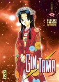 Gintama T.44 Gintama T.44