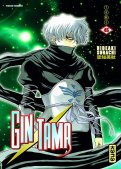 Gintama T.45 Gintama T.45