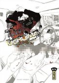 Ushijima T.35 Ushijima T.35