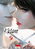 Kasane - La voleuse de visage T.9