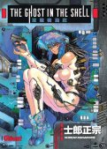 Ghost in the Shell - perfect edition T.1