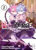 Re: zero - Re: life in a different world from zero - roman T.2