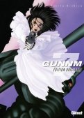 Gunnm - édition originale T.7 Gunnm - édition originale T.7