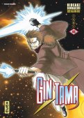 Gintama T.46 Gintama T.46