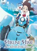 Hirune hime - Rêves éveillés - combo Hirune hime - Rêves éveillés - combo