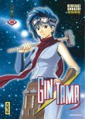 Gintama T.48 Gintama T.48