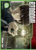 Btooom ! T.23 Btooom ! T.23