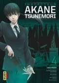 Psycho-pass Inspecteur Akane Tsunemori T.4