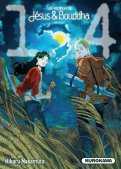 Les vacances de Jesus et Bouddha T.14 Les vacances de Jesus et Bouddha T.14