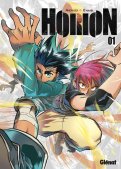 Horion T.1 Horion T.1