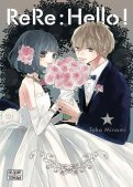 ReRe : hello ! T.11 ReRe : hello ! T.11