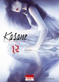 Kasane - La voleuse de visage T.12