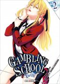 Gambling school - twin T.2