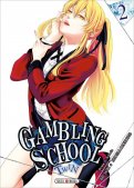 Gambling school - twin T.2 Gambling school - twin T.2