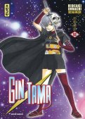 Gintama T.52 Gintama T.52