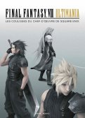 Final Fantasy VII - ultimania Final Fantasy VII - ultimania