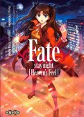 Fate / Stay night - heaven's feel T.3
