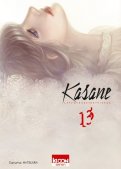 Kasane - La voleuse de visage T.13